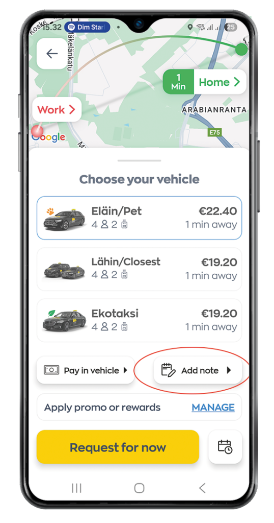 App screen where the customer can enter additional instructions for the driver related to the booking